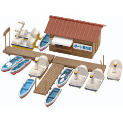 보트 타는 곳 (보트 선착장)