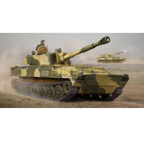 1/35 Russian 2S1 Self-propelled Howitzer