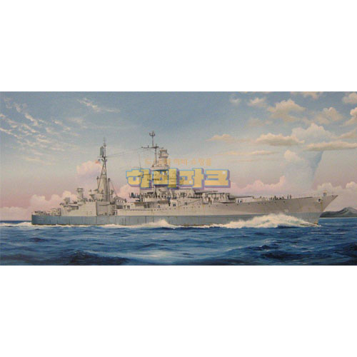 1/350 USS Indianapolis CA-35 1945