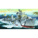 1/700 German Zerstorer Z-30, 1942