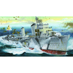 1/700 German Zerstorer Z-30, 1942