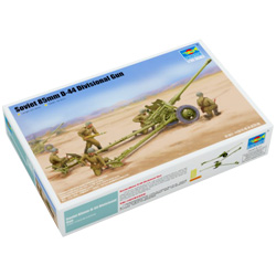 1/35 Soviet 85mm D-44 Divisional Gun