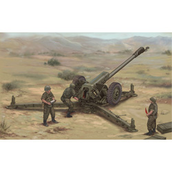 1/35 Soviet D-30 122mm Howitzer - Late Version