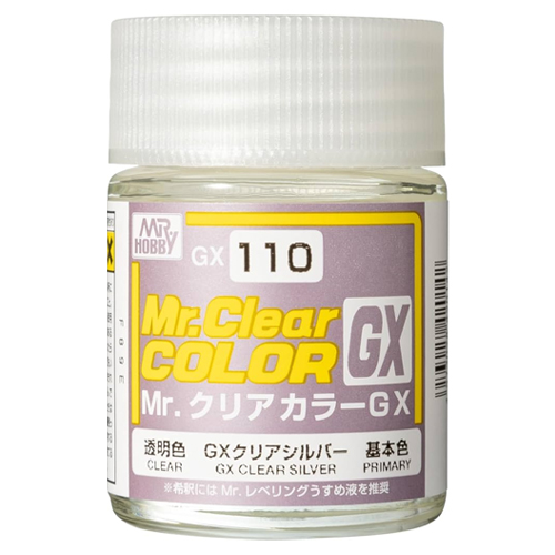 GX110 GX 클리어 실버