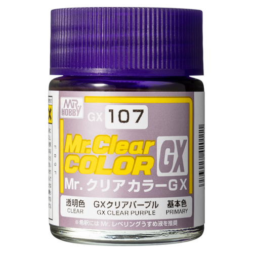 GX107 GX 클리어 퍼플