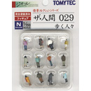 사람시리즈 029 보행자