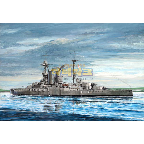 1/700 HMS Warspite 1915