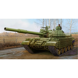 1/35 Russian T-62 ERA (Mod.1972)