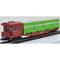 코키후 50000 C20형 컨테이너적재