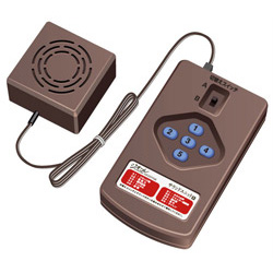 사운드 유니트 B