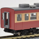 국철 전차 사하 455형