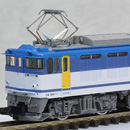 JR EF64-0형 전기기관차 (7차형/JR화물갱신차)