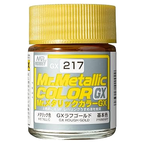 GX217 GX 러프 골드