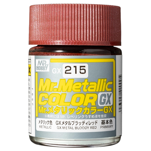GX215 GX 메탈 블러디 레드
