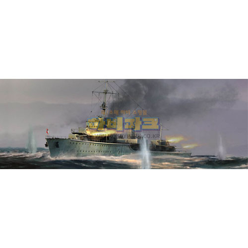 1/700 German Zerstorser Z-21 1940