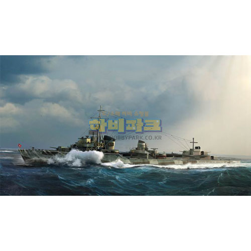 1/700 German Zerstorser Z-37, 1943