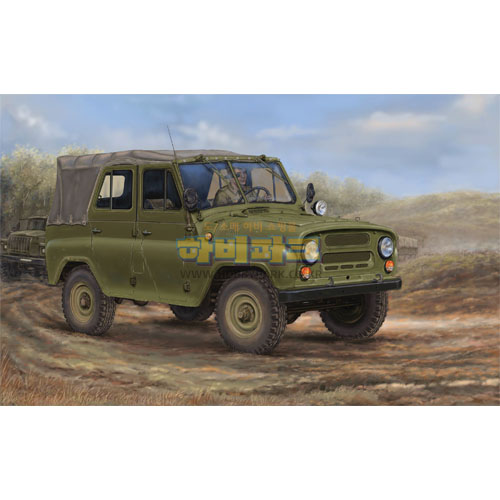 1/35 Soviet UAZ-469 All Terrain Vehicle
