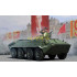 1/35 Russian BTR-70 APC early version