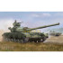 1/35 Soviet T-64 MOD 1972