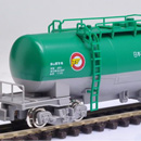 타키 1000 일본 석유수송컬러