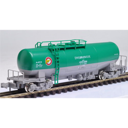 타키 1000 일본 석유수송컬러