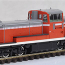 JR DE10-1000형 디젤 기관차