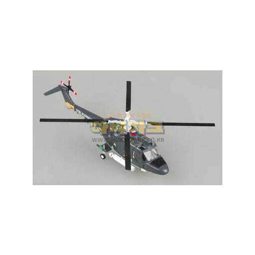 1/72 UH-14 No.7 Sqn Royal Netherlands Naval Air Force 1978