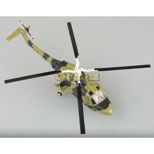 1/72 Lynx HAS.2 Northern Ireland