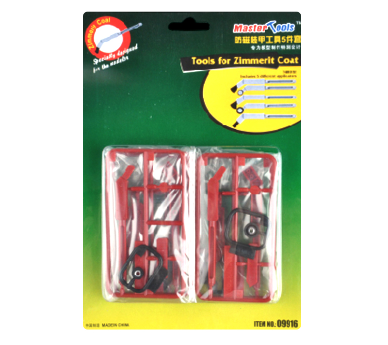 치메리트 작업용 툴 (Tools for Zimmerit Coat)