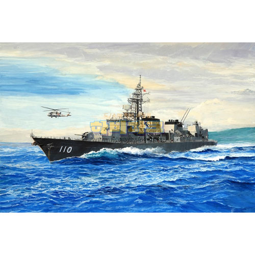 1/350 JMSDF TAKANAMI DESTROYER