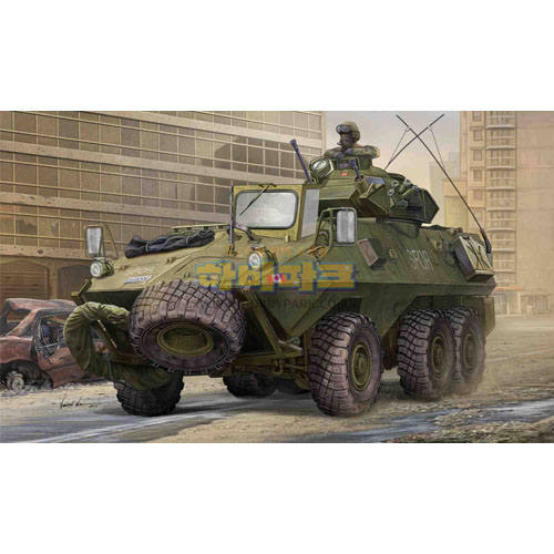 1/35 Canadian AVGP Grizzly (Late)