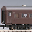 국철 객차 오하 61형