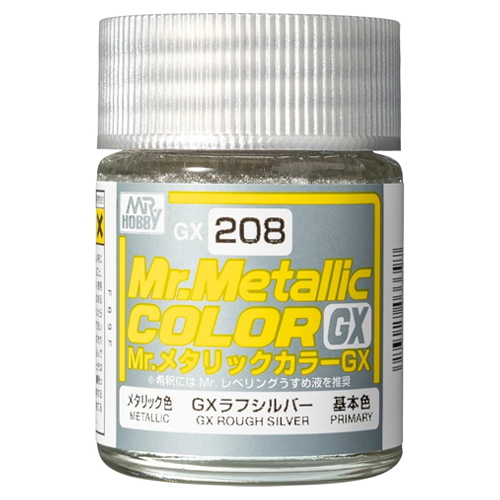GX208 GX 러프 실버