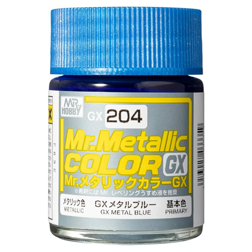 GX204 GX 메탈 블루
