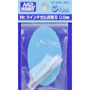 라인 티즐용 교환 날 (0.5mm)