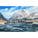 1/700 German Zerstorser Z-28, 1945