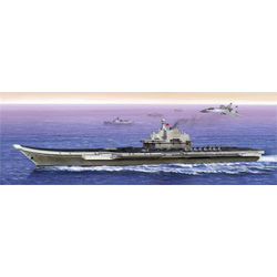 1/350 PLA Navy Aircraft Carrier