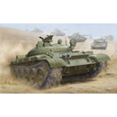 1/35 Soviet IT-1 Missile tank