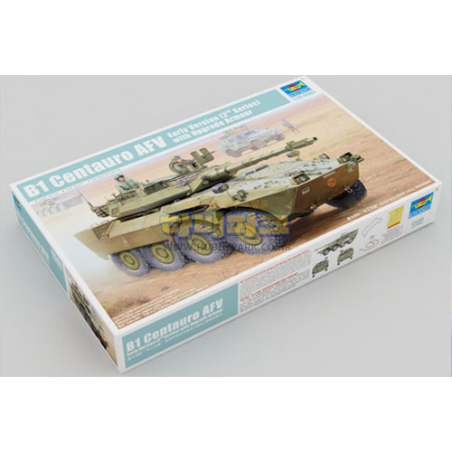 1/35 B1 Centauro AFV Early version (2nd Series) Upgrade Armour