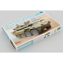 1/35 B1 Centauro AFV Early version (2nd Series) Upgrade Armour