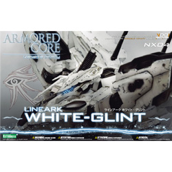 1/72 화이트 그린트