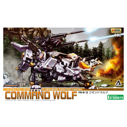1/72 커맨드 울프