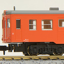 기하 52 (수도권색)