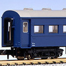 오하 35 블루 (전후형)