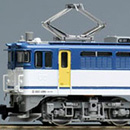 JR EF65-1000형 전기기관차 (전기형/JR화물갱신차)