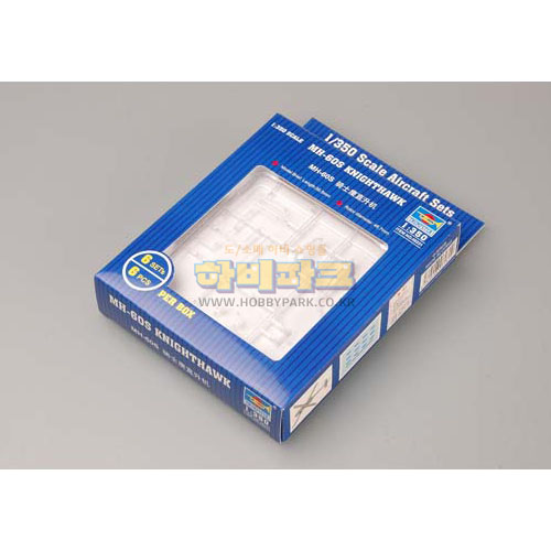 1/350 항공모함용 MH-60S Knight Hawk (6pcs)