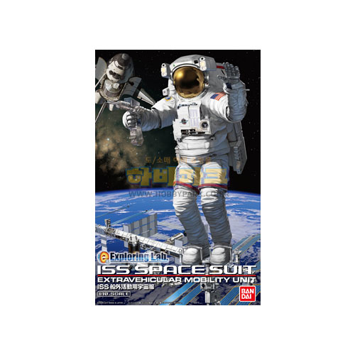 1/10 ISS 선외활동용 우주복