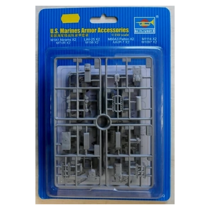 1/350 U.S. Marines Armor Accessories