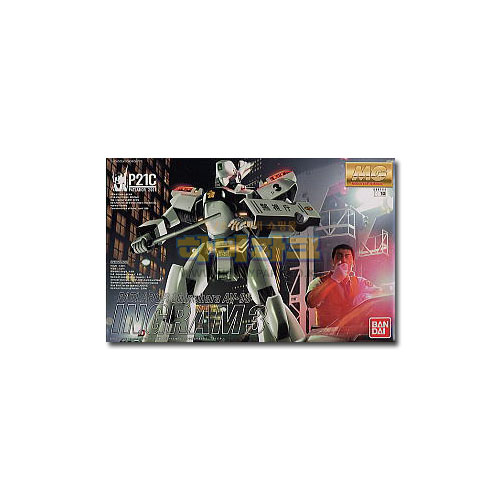 MG 1/35 인그람 3호기