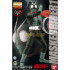 MGF 1/8 가면라이더 구1호